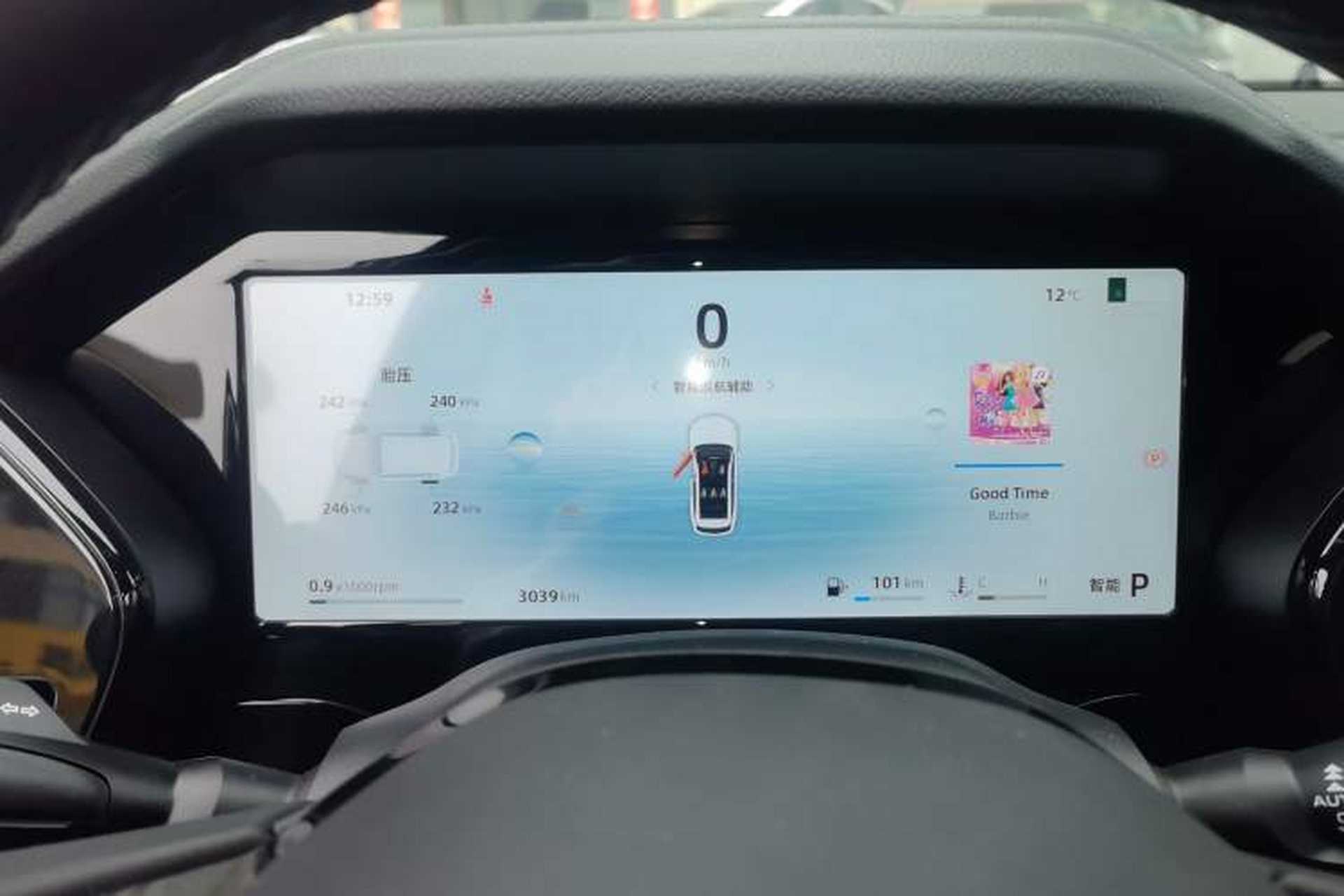 Used Geely Auto Monjaro L 2024 2.0TD High-Power Automatic Two-Wheel Drive Skyline Edition Instrument Cluster