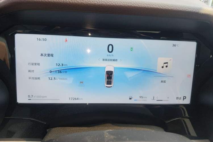 Used Geely Auto Monjaro L 2024 2.0TD High-Power Automatic Two-Wheel Drive Yunqi Version Instrument Cluster