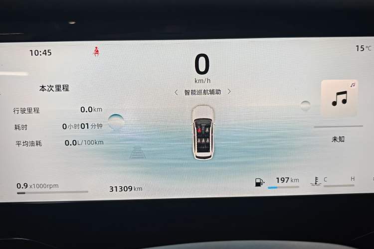 Used Geely Auto Monjaro L 2024 2.0TD High-Power Automatic Two-Wheel Drive Skyline Edition Instrument Cluster