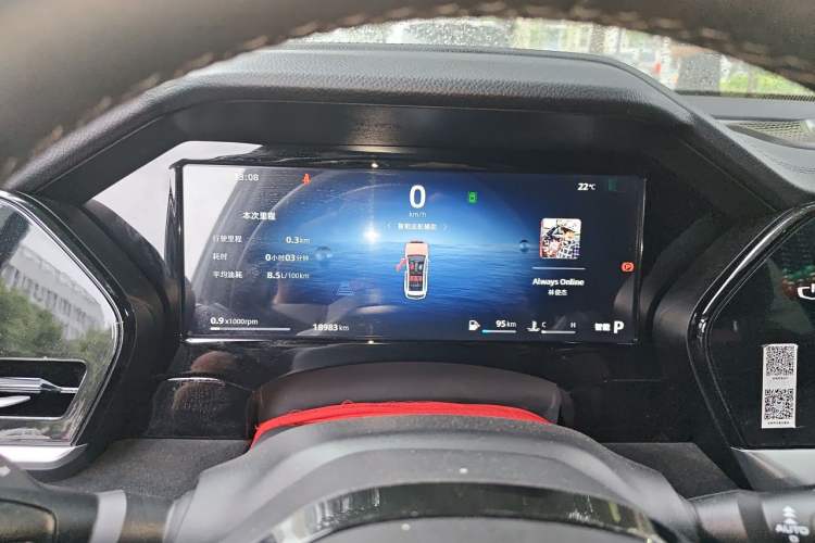 Used Geely Auto Monjaro L 2024 2.0TD High-Power Automatic Two-Wheel Drive Skyline Edition Instrument Cluster