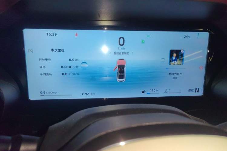 Used Geely Auto Monjaro L 2024 2.0TD High-Power Automatic Two-Wheel Drive Yunqi Version Instrument Cluster