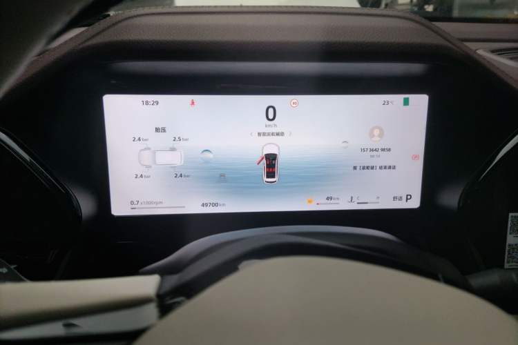 Used Geely Auto Monjaro L 2024 2.0TD High-Power Automatic Two-Wheel Drive Yunqi Version Instrument Cluster