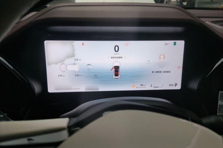 Used Geely Auto Monjaro L 2024 2.0TD High-Power Automatic Two-Wheel Drive Yunqi Version Instrument Cluster