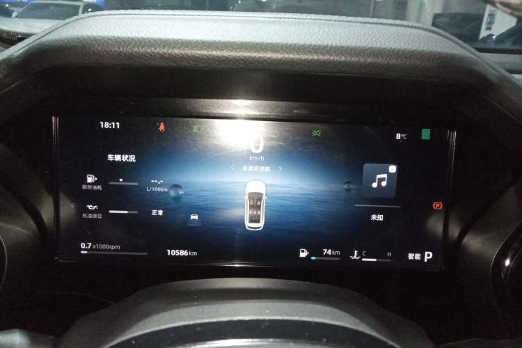 Used Geely Auto Monjaro L 2024 2.0TD DCT EVO Two-Wheel Drive Long-Range Version Instrument Cluster