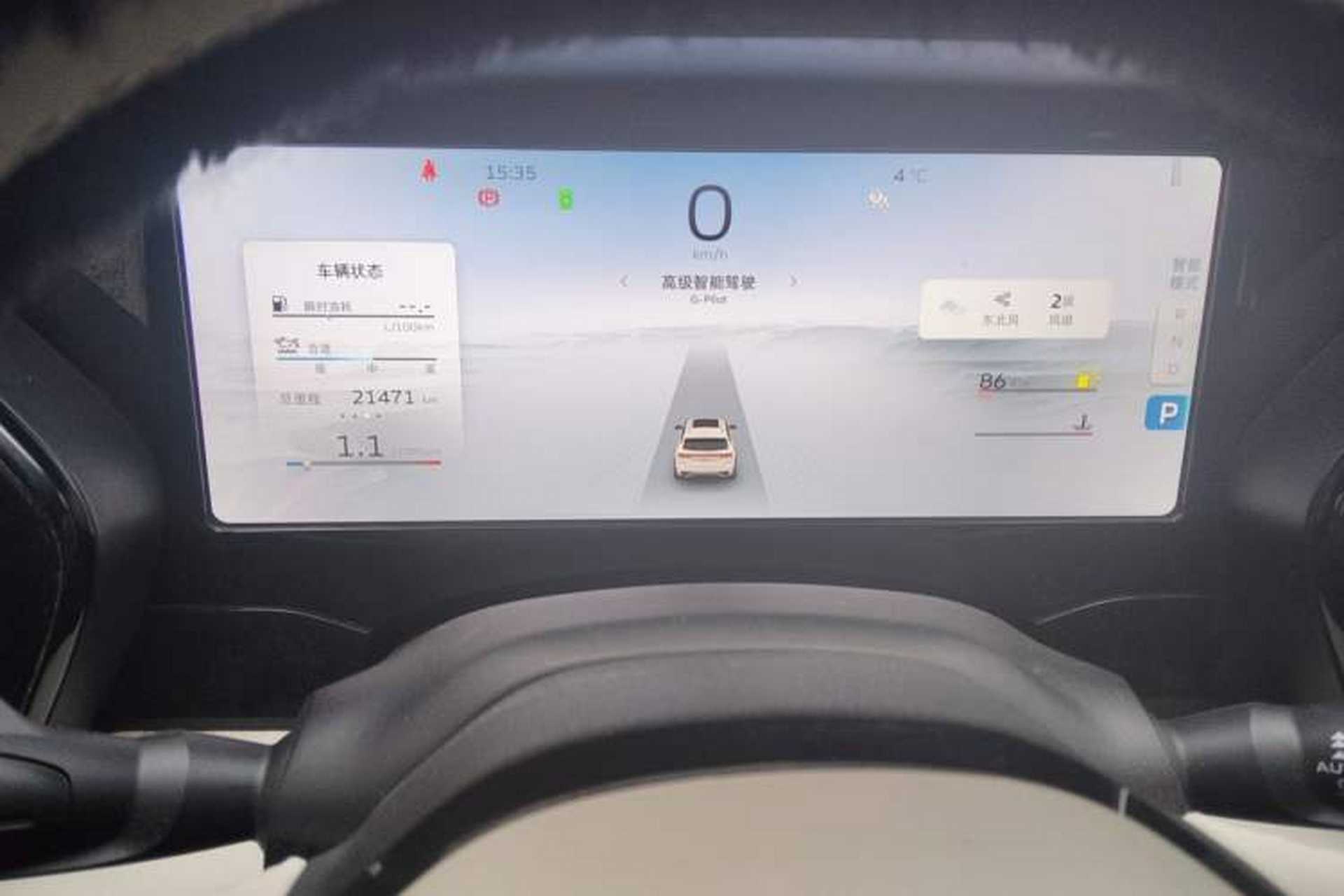 Used Geely Auto Monjaro L 2024 2.0TD DCT EVO Two-Wheel Drive Prestige Version Instrument Cluster
