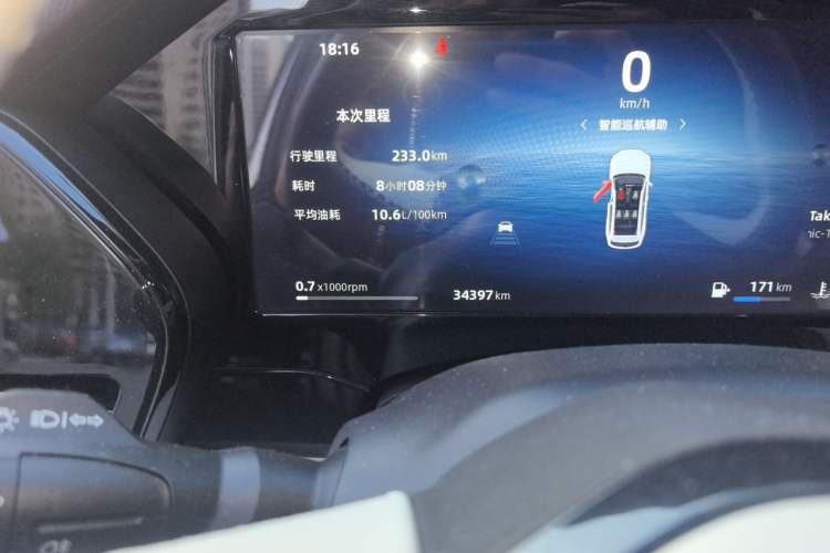 Used Geely Auto Monjaro L 2024 2.0TD High-Power Automatic Two-Wheel Drive Yunqi Version Odometer Close Up
