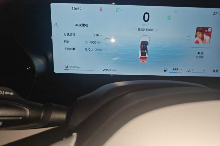 Used Geely Auto Monjaro L 2024 2.0TD High-Power Automatic Two-Wheel Drive Yunqi Version Odometer Close Up