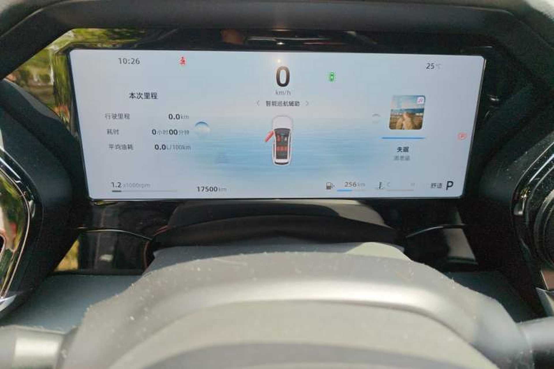 Used Geely Auto Monjaro L 2024 2.0TD DCT EVO Two-Wheel Drive Long-Range Version Odometer Close Up
