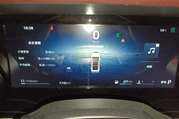 Used Geely Auto Monjaro L 2024 2.0TD High-Power Automatic Two-Wheel Drive Yunqi Version Odometer Close Up