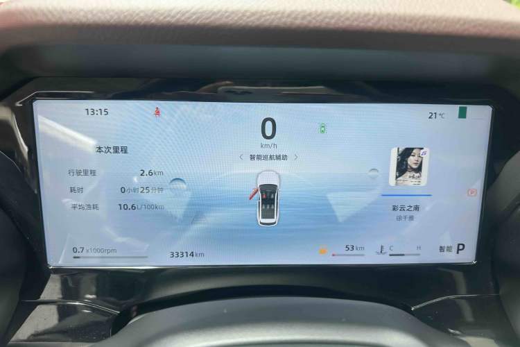 Used Geely Auto Monjaro L 2024 2.0TD High-Power Automatic Two-Wheel Drive Skyline Edition Odometer Close Up