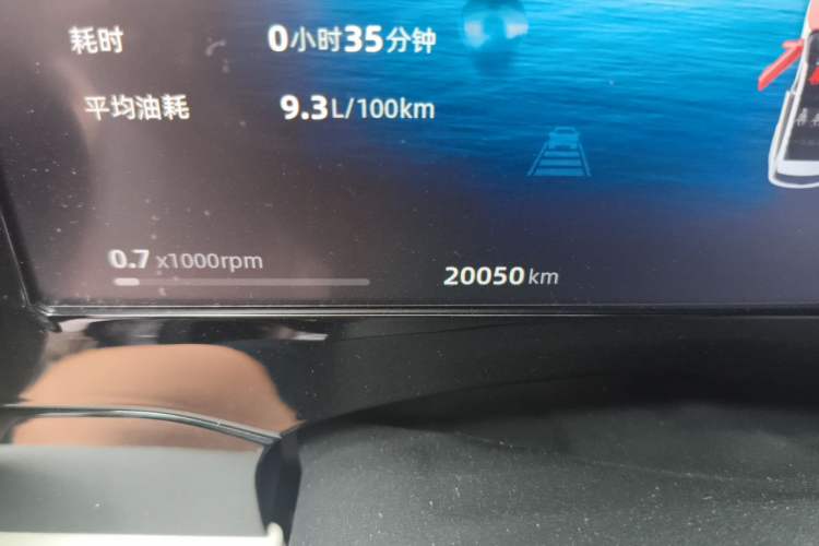 Used Geely Auto Monjaro L 2024 2.0TD High-Power Automatic Two-Wheel Drive Skyline Edition Odometer Close Up