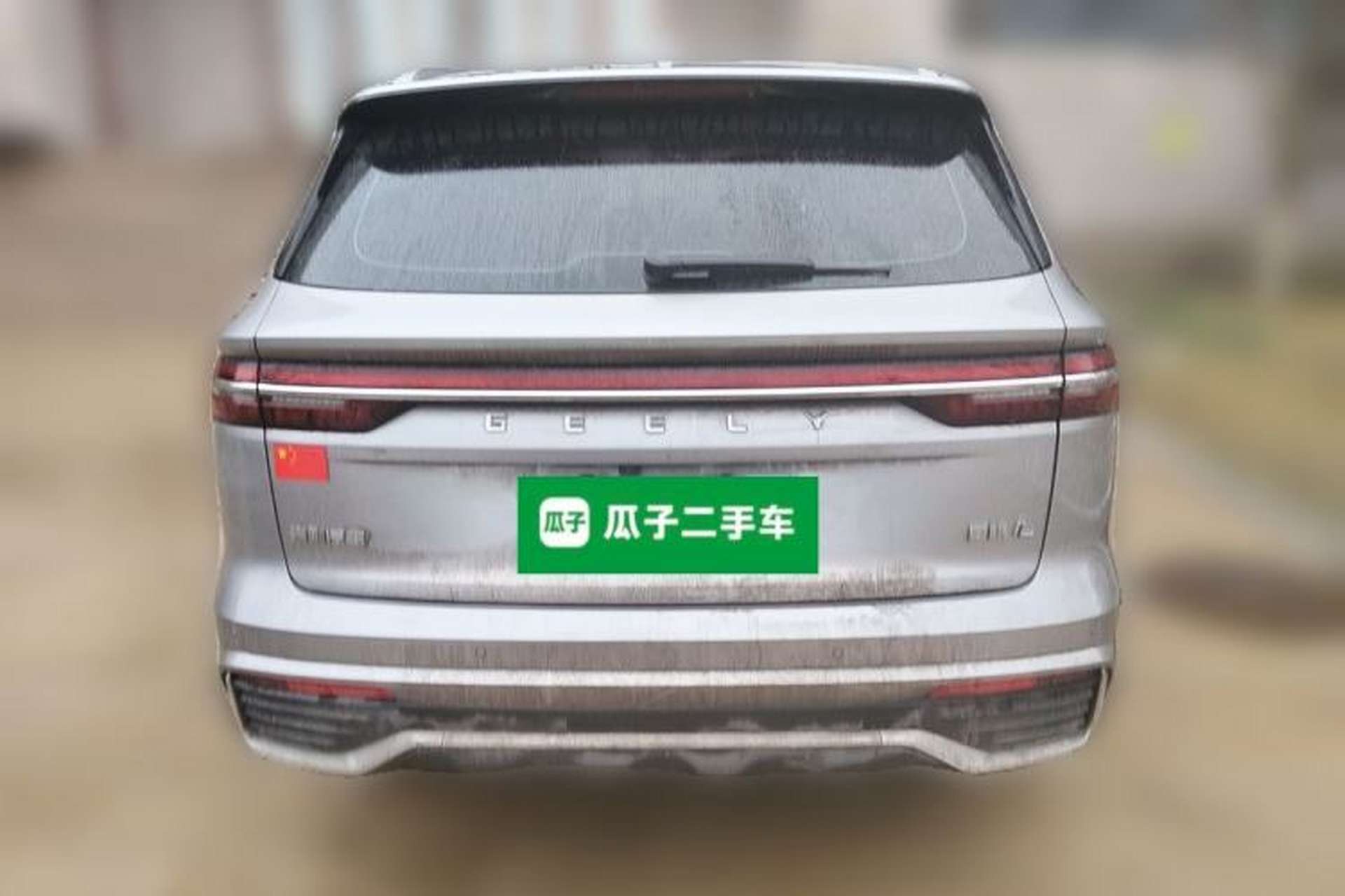 Used Geely Auto Monjaro L 2024 2.0TD DCT EVO Two-Wheel Drive Prestige Version Rear