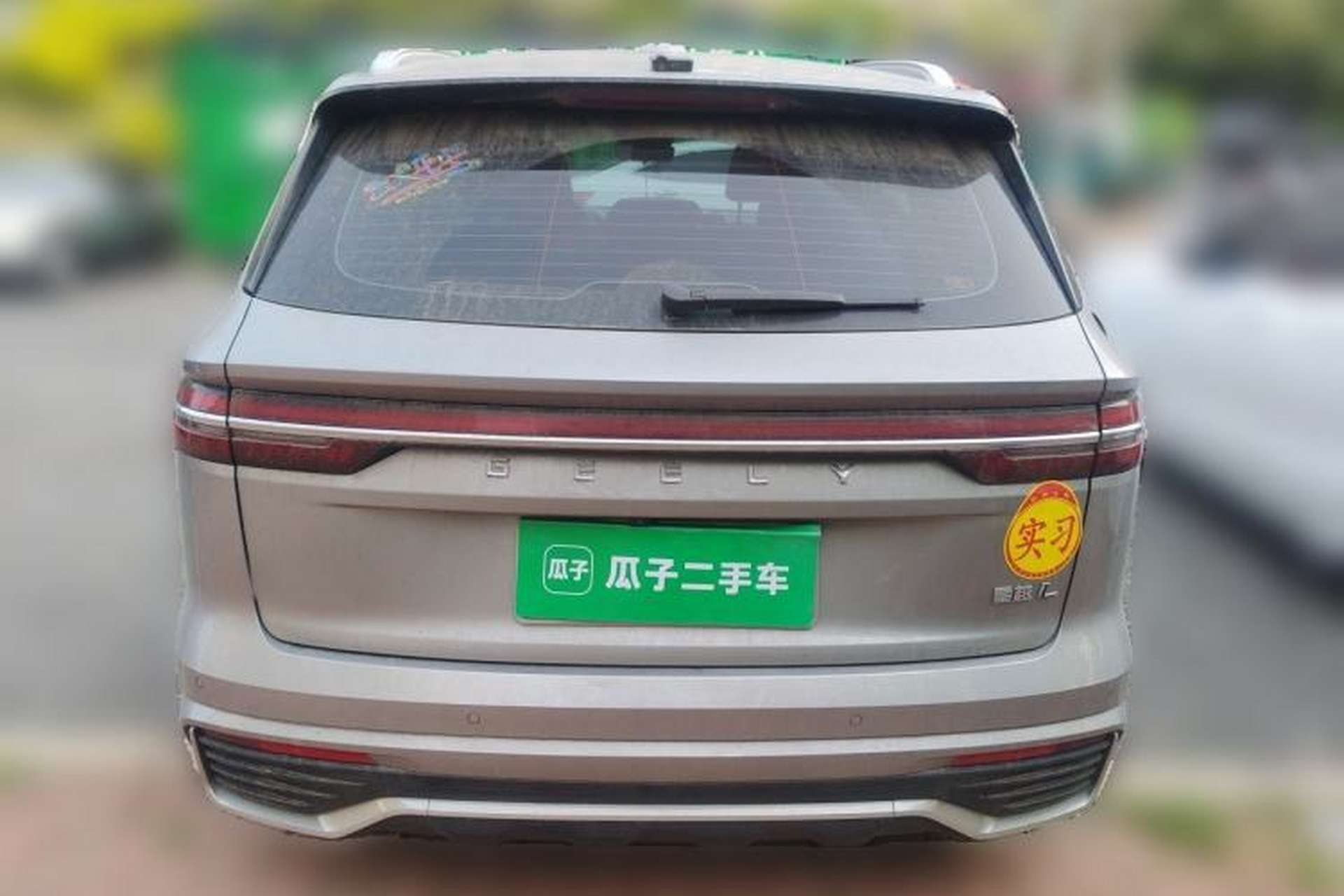 Used Geely Auto Monjaro L 2024 2.0TD DCT EVO Two-Wheel Drive Long-Range Version Rear