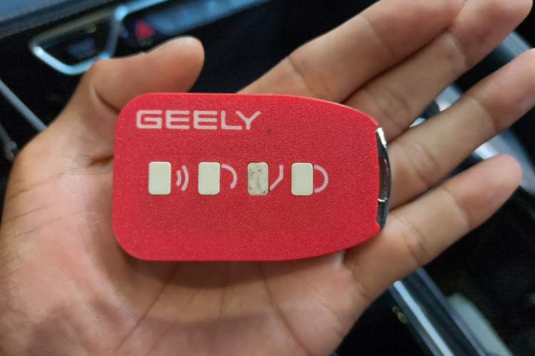 Used Geely Auto Monjaro L 2024 2.0TD DCT EVO Two-Wheel Drive Long-Range Version Vehicle Key
