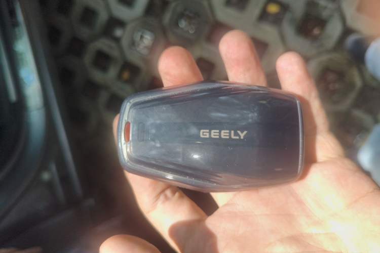 Used Geely Auto Monjaro L 2024 2.0TD High-Power Automatic Two-Wheel Drive Yunqi Version Vehicle Key