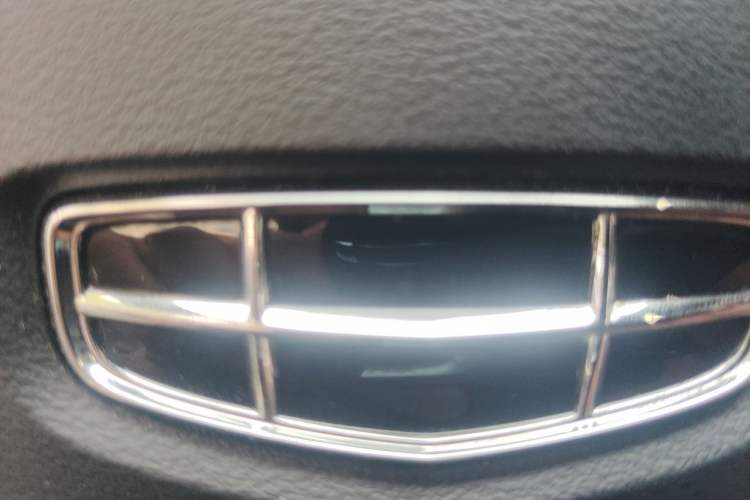Used Geely Auto Monjaro L 2024 2.0TD High-Power Automatic Two-Wheel Drive Skyline Edition Vehicle Key