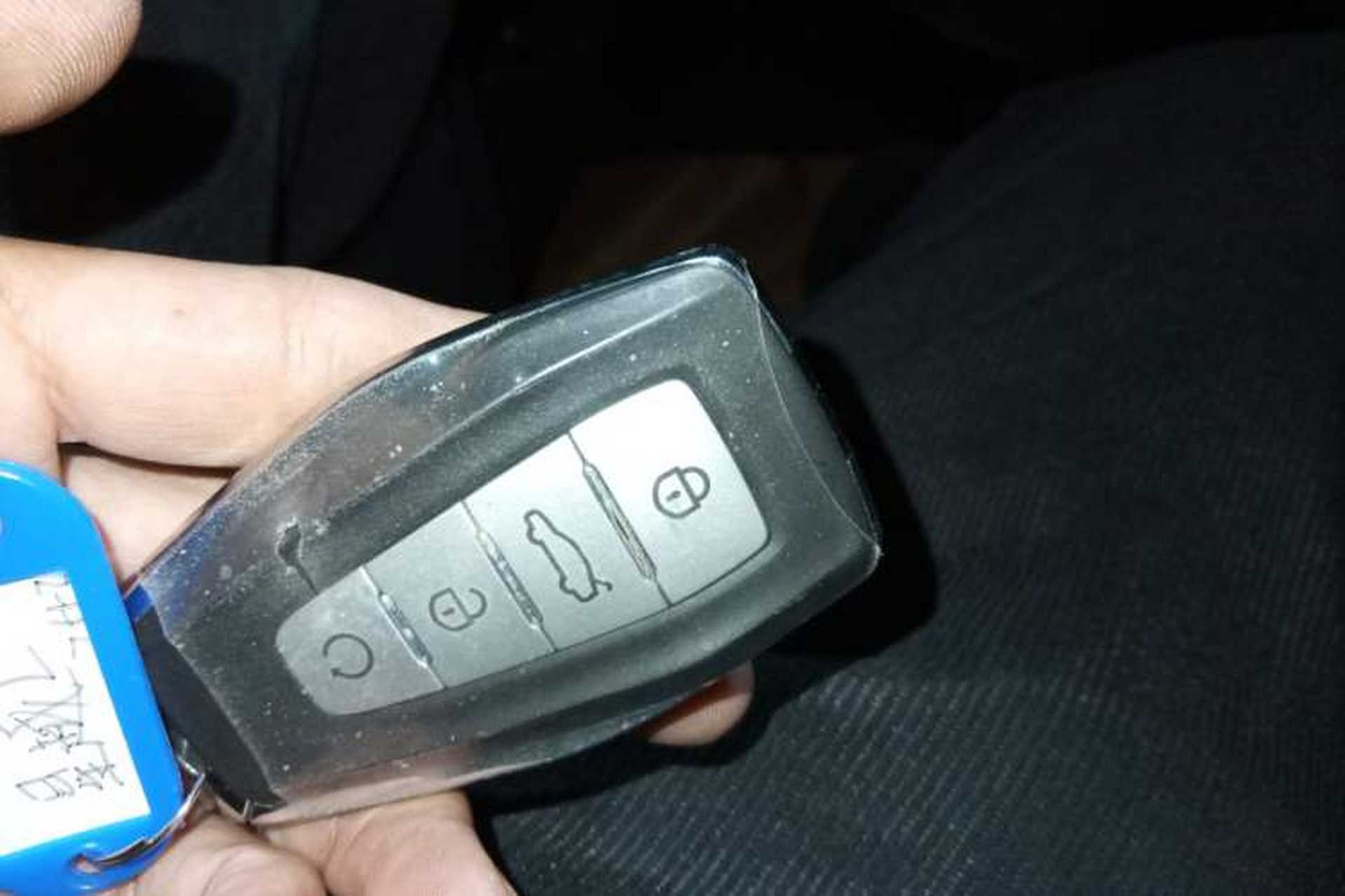 Used Geely Auto Monjaro L 2024 2.0TD DCT EVO Two-Wheel Drive Long-Range Version Vehicle Key