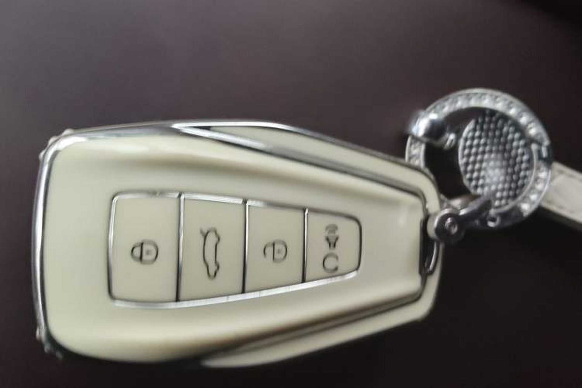 Used Geely Auto Monjaro L 2024 2.0TD DCT EVO Two-Wheel Drive Prestige Version Vehicle Key
