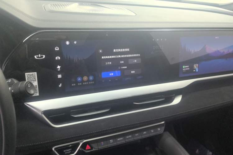 Used Geely Auto Monjaro L 2024 2.0TD High-Power Automatic Two-Wheel Drive Skyline Edition Audio And AC Panel