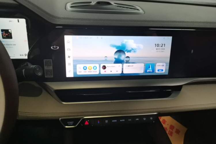 Used Geely Auto Monjaro L 2024 2.0TD High-Power Automatic Two-Wheel Drive Yunqi Version Audio And AC Panel