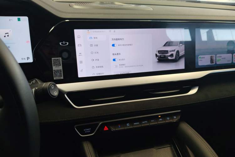 Used Geely Auto Monjaro L 2024 2.0TD High-Power Automatic Two-Wheel Drive Skyline Edition Audio And AC Panel