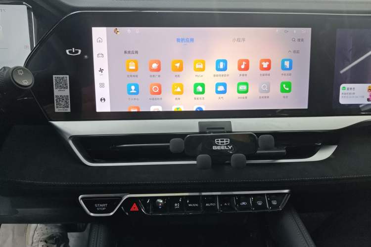 Used Geely Auto Monjaro L 2024 2.0TD High-Power Automatic Two-Wheel Drive Skyline Edition Audio And AC Panel