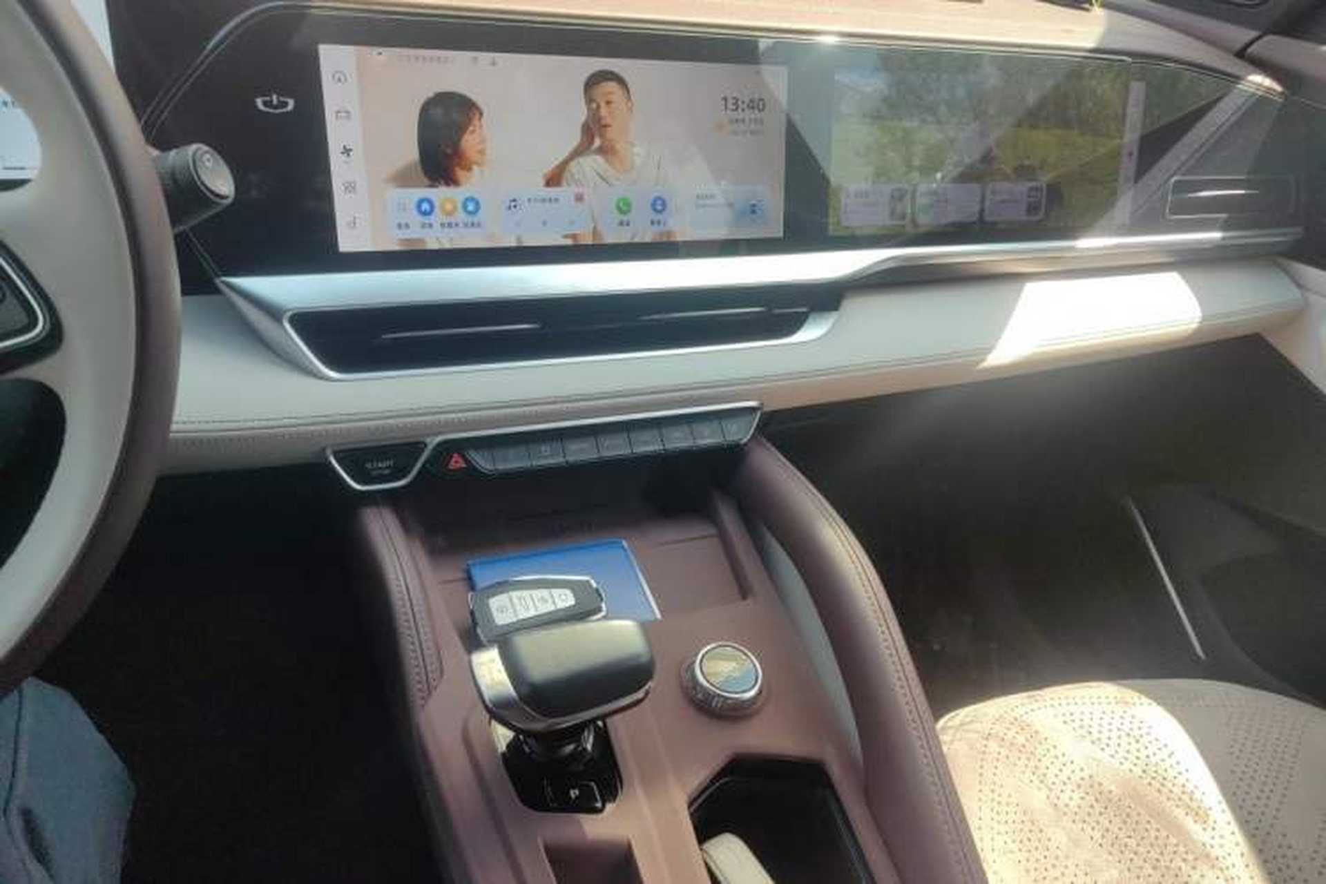 Used Geely Auto Monjaro L 2024 2.0TD High-Power Automatic Two-Wheel Drive Yunqi Version Audio And AC Panel
