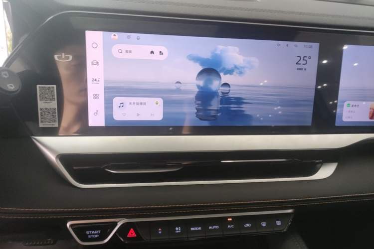 Used Geely Auto Monjaro L 2024 2.0TD DCT EVO Two-Wheel Drive Long-Range Version Audio And AC Panel