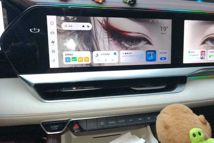 Used Geely Auto Monjaro L 2024 2.0TD High-Power Automatic Two-Wheel Drive Yunqi Version Audio And AC Panel