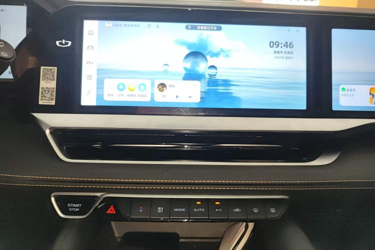 Used Geely Auto Monjaro L 2024 2.0TD DCT EVO Two-Wheel Drive Long-Range Version Audio And AC Panel