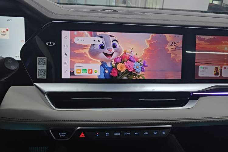 Used Geely Auto Monjaro L 2024 2.0TD High-Power Automatic Two-Wheel Drive Yunqi Version Audio And AC Panel