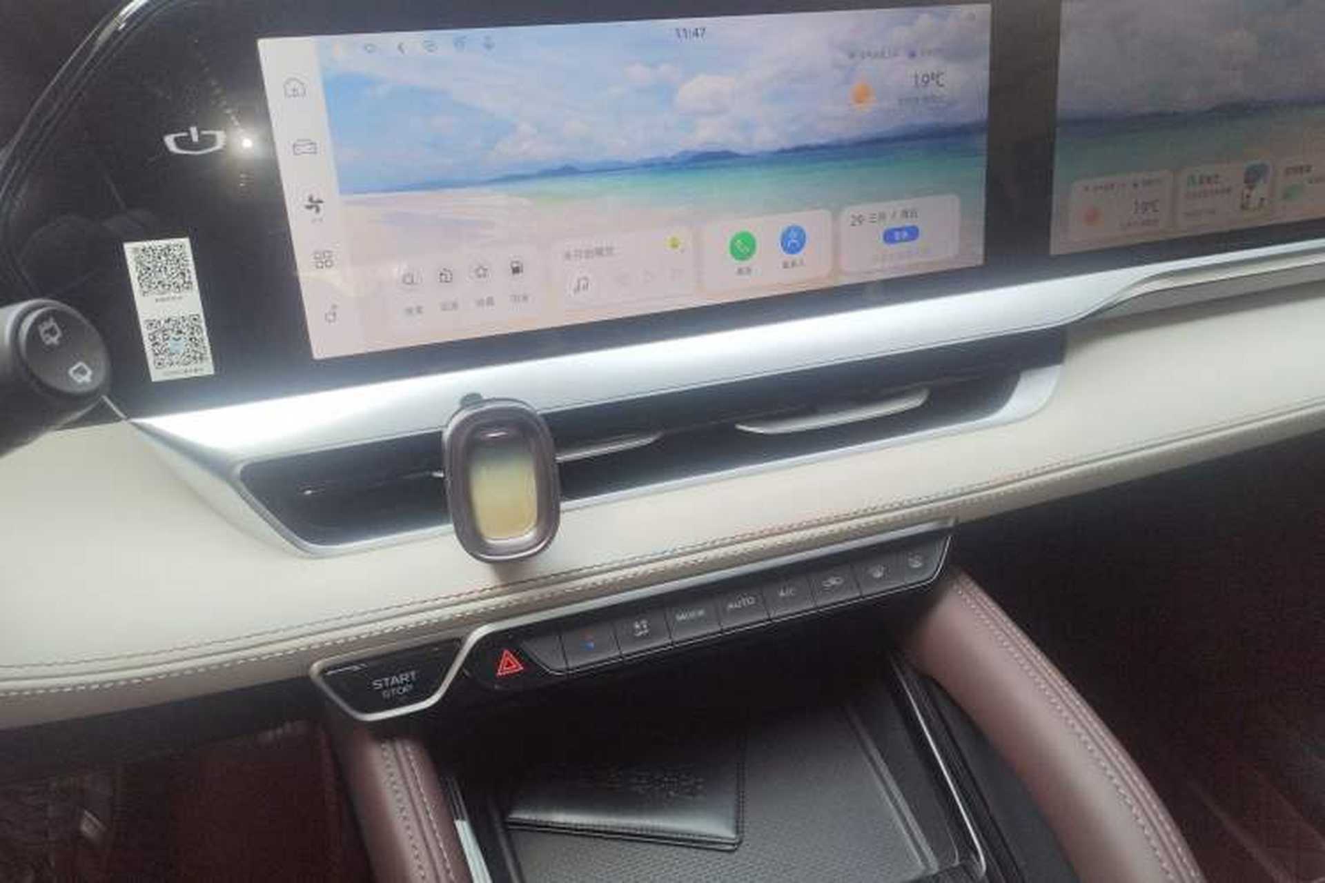 Used Geely Auto Monjaro L 2024 2.0TD DCT EVO Two-Wheel Drive Prestige Version Audio And AC Panel