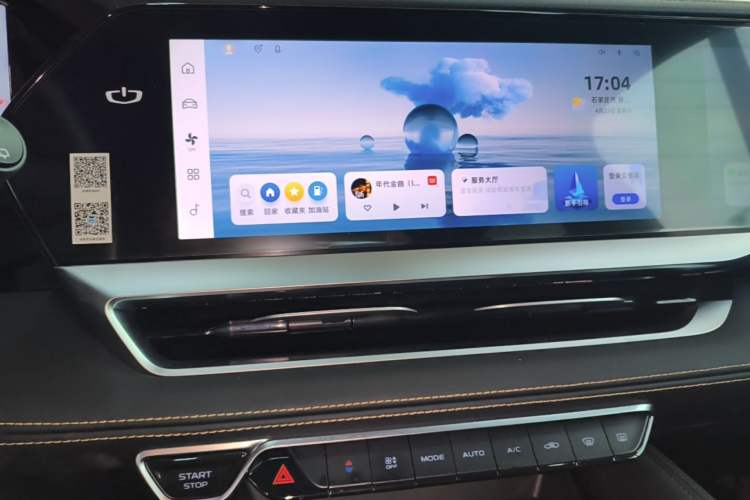 Used Geely Auto Monjaro L 2024 2.0TD DCT EVO Two-Wheel Drive Long-Range Version Audio And AC Panel