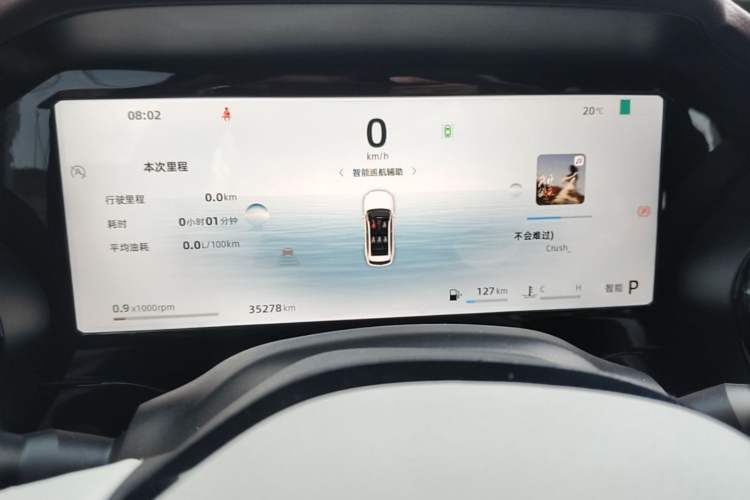 Used Geely Auto Monjaro L 2024 2.0TD High-Power Automatic Two-Wheel Drive Yunqi Version Instrument Cluster