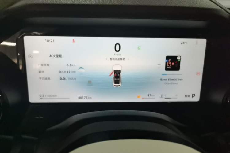 Used Geely Auto Monjaro L 2024 2.0TD High-Power Automatic Two-Wheel Drive Yunqi Version Instrument Cluster