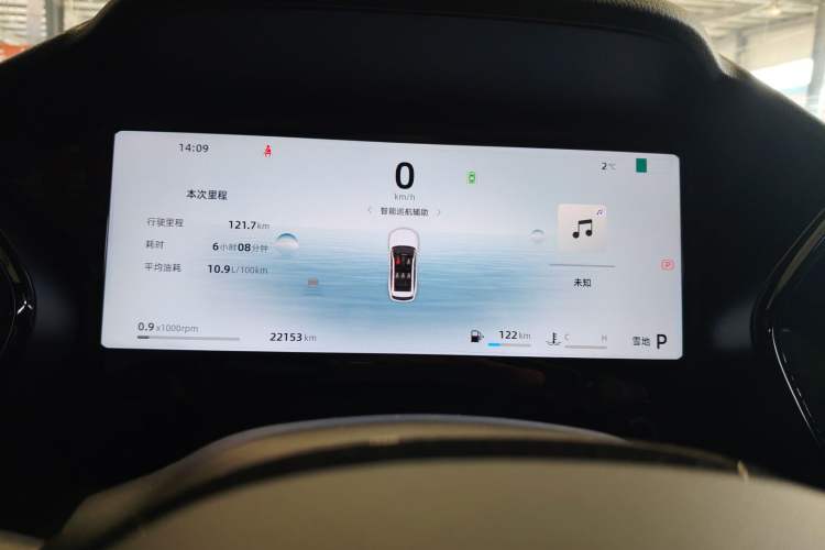 Used Geely Auto Monjaro L 2024 2.0TD High-Power Automatic Two-Wheel Drive Skyline Edition Instrument Cluster
