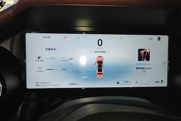 Used Geely Auto Monjaro L 2024 2.0TD High-Power Automatic Two-Wheel Drive Yunqi Version Instrument Cluster