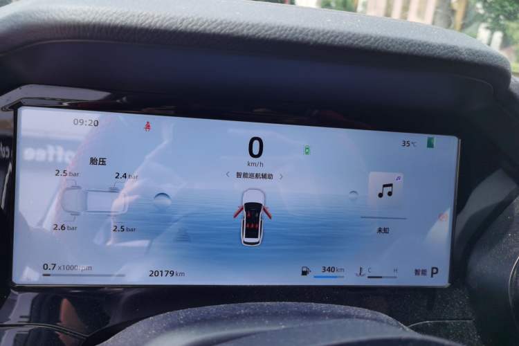 Used Geely Auto Monjaro L 2024 2.0TD High-Power Automatic Two-Wheel Drive Skyline Edition Instrument Cluster