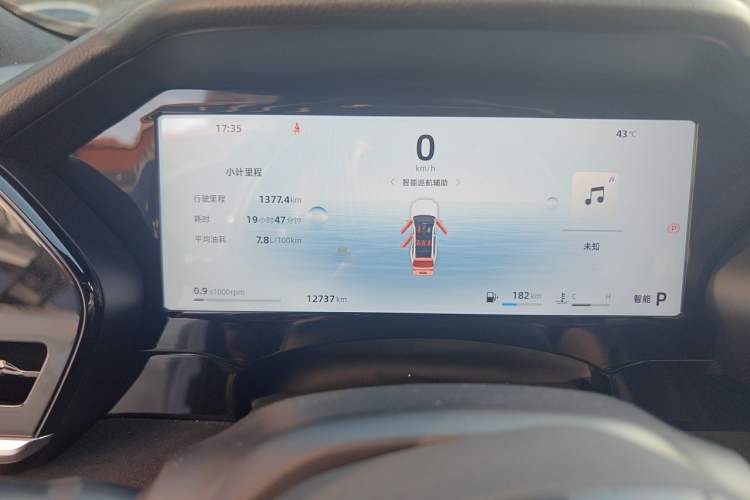 Used Geely Auto Monjaro L 2024 2.0TD High-Power Automatic Two-Wheel Drive Skyline Edition Instrument Cluster