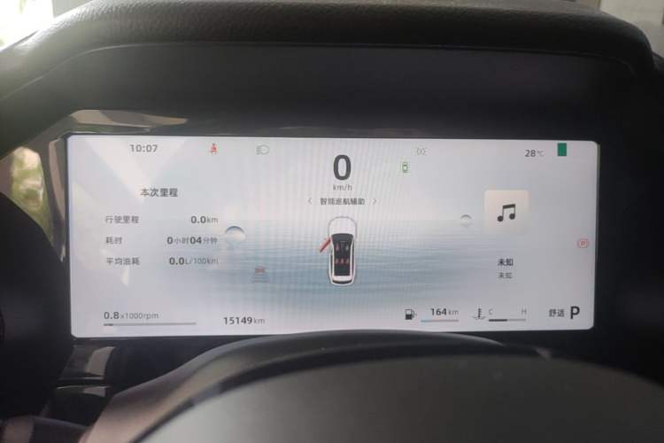 Used Geely Auto Monjaro L 2024 2.0TD DCT EVO Two-Wheel Drive Long-Range Version Instrument Cluster