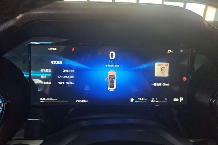 Used Geely Auto Monjaro L 2024 2.0TD High-Power Automatic Two-Wheel Drive Yunqi Version Instrument Cluster