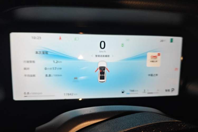 Used Geely Auto Monjaro L 2024 2.0TD DCT EVO Two-Wheel Drive Long-Range Version Instrument Cluster