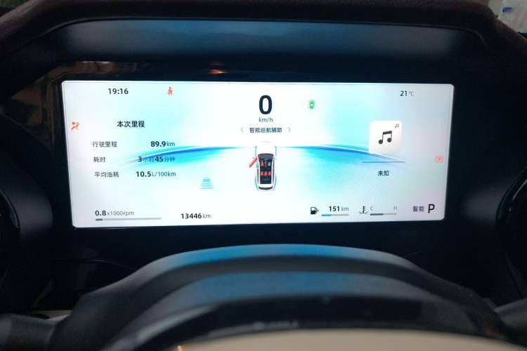 Used Geely Auto Monjaro L 2024 2.0TD High-Power Automatic Two-Wheel Drive Yunqi Version Instrument Cluster