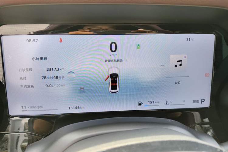 Used Geely Auto Monjaro L 2024 2.0TD High-Power Automatic Two-Wheel Drive Yunqi Version Instrument Cluster