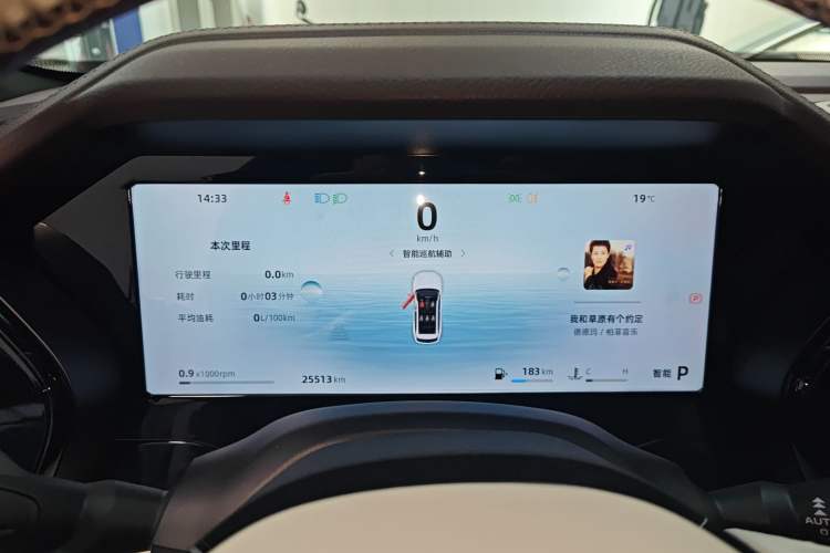 Used Geely Auto Monjaro L 2024 2.0TD High-Power Automatic Two-Wheel Drive Yunqi Version Instrument Cluster