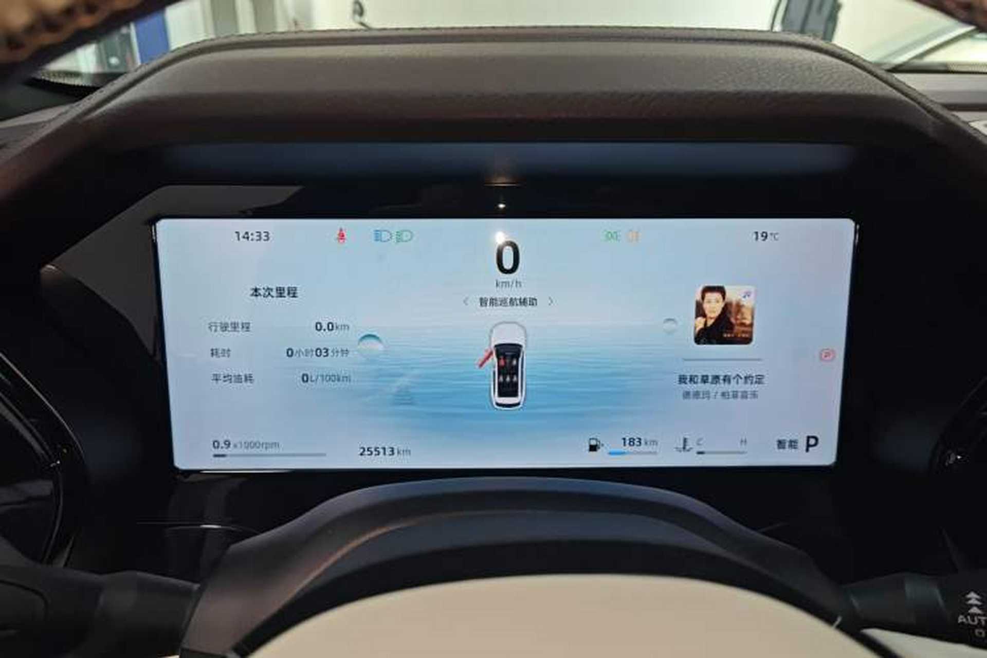 Used Geely Auto Monjaro L 2024 2.0TD High-Power Automatic Two-Wheel Drive Yunqi Version Instrument Cluster