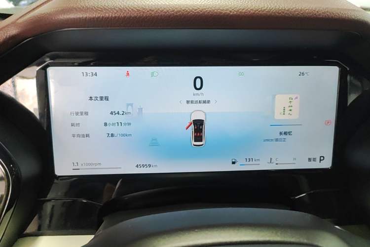 Used Geely Auto Monjaro L 2024 2.0TD High-Power Automatic Two-Wheel Drive Yunqi Version Instrument Cluster