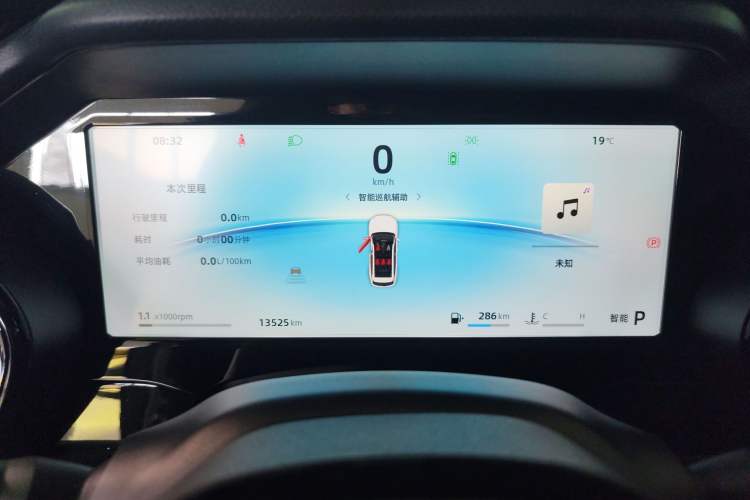 Used Geely Auto Monjaro L 2024 2.0TD High-Power Automatic Two-Wheel Drive Skyline Edition Instrument Cluster