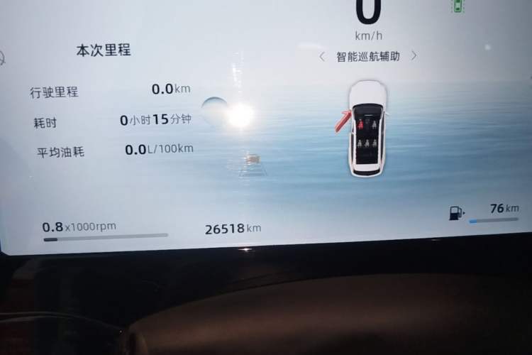 Used Geely Auto Monjaro L 2024 2.0TD High-Power Automatic Two-Wheel Drive Yunqi Version Instrument Cluster