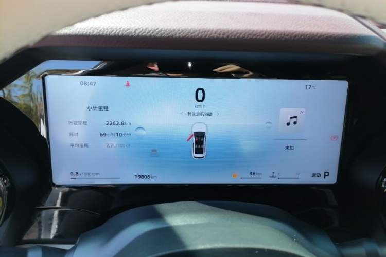 Used Geely Auto Monjaro L 2024 2.0TD High-Power Automatic Two-Wheel Drive Yunqi Version Instrument Cluster